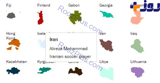 چه کسی رتبه اول جستجوی ایرانی ها در گوگل در سال 2016 شد؟ +عکس