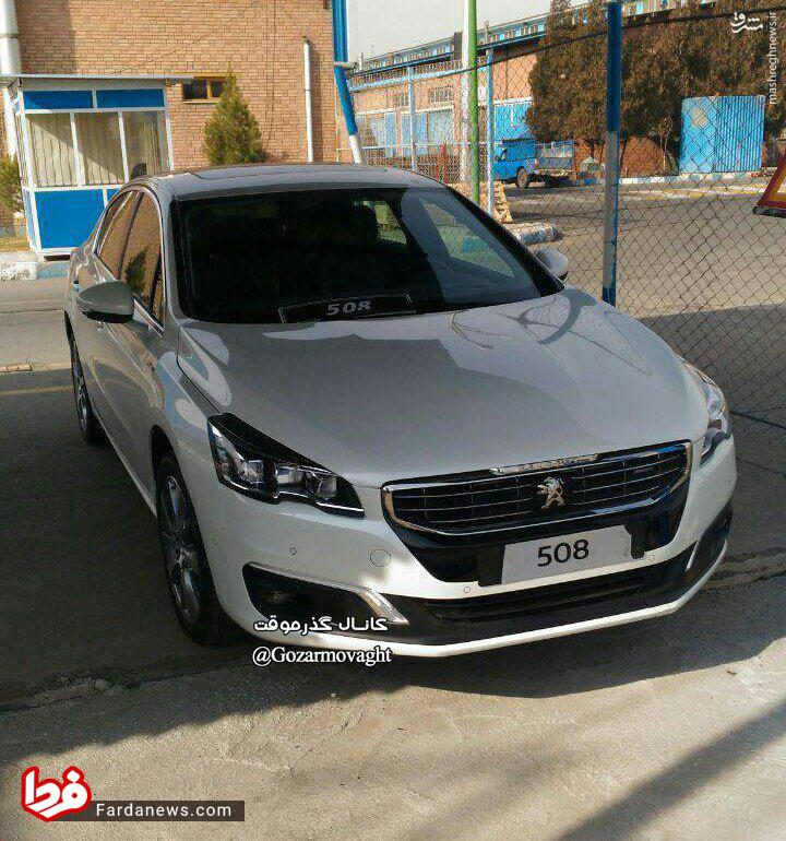 عکس/جدیدترین و زیباترین محصول ایران خودرو