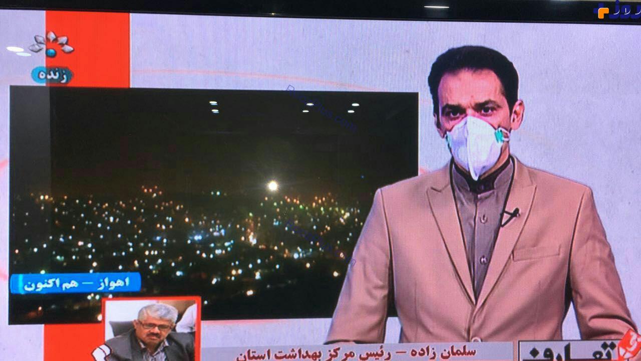 عکس/ شیوه جالب اعتراض مجری شبکه خوزستان به آلودگی هوا