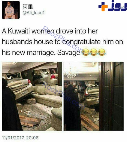تبریک ازدواج مجدد به سبک زن کویتی + عکس