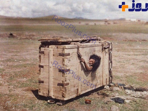شکنجه عجیب و غریب  یک زن مغول! + عکس