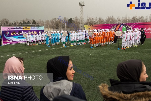 تصاوير/ مراسم روز جهانی فوتبال زنان در ايران