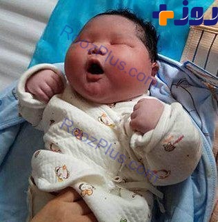 نوزادی با وزن 7 کیلوگرم در چین متولد شد! +تصاویر