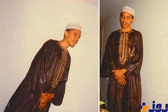 اوباما با لباس اسلامی +عکس