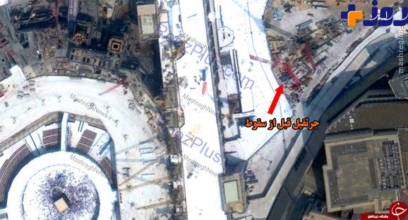 تصاویر ماهواره‌ای فاجعه سقوط جرثقیل در مسجدالحرام را روایت می‌کنند +عکس