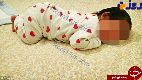 حراج نوزاد در اینترنت!