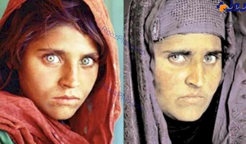 دختری که مونالیزای افغانستان شد! + عكس