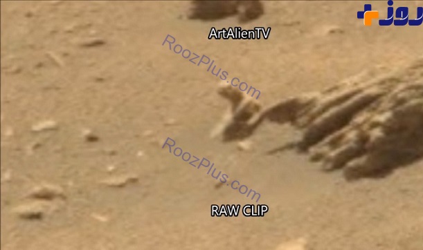 مشاهده موجودی عجیب در مریخ +تصاویر