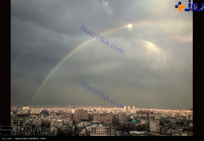 رنگین کمان امروز پایتخت + عکس