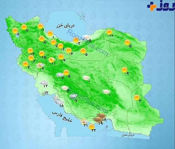 وضعیت آب و هوای مناطق مختلف کشور+ نقشه