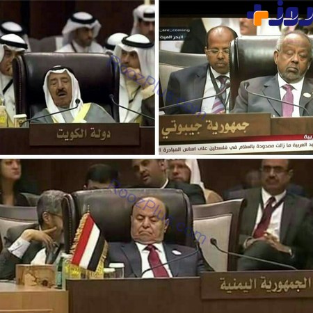 خوابیدن سران عرب سوژه شد! +عکس