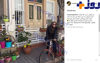 دوچرخه سواری خانوم بازیگر در ترکیه + عکس