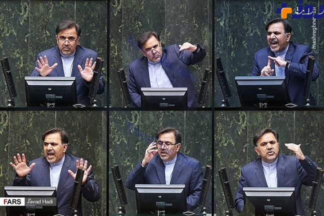 ژست‌های وزیر عصبانی در صحن مجلس! +تصاویر