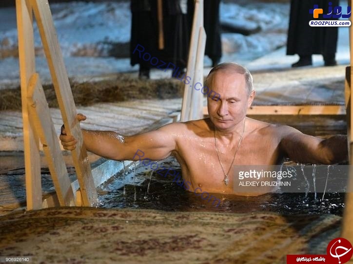 آب‌تنی کردن ولادیمیر پوتین در سرمای زیر صفر+تصاویر