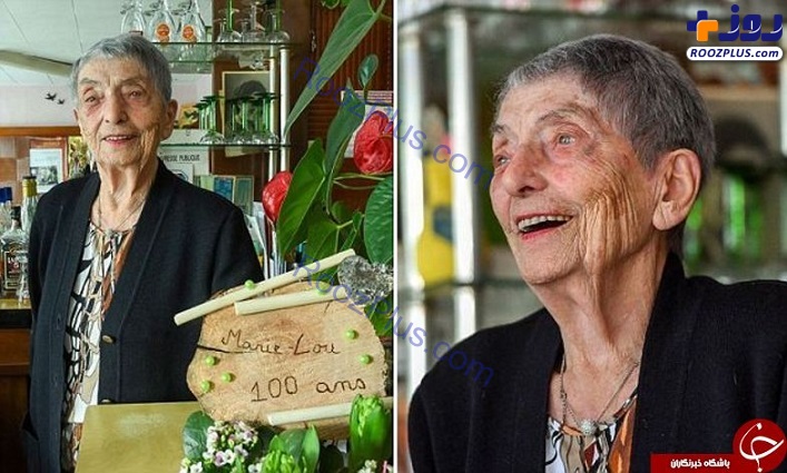 عکس/ راز طول عمر پیر زن 100 ساله