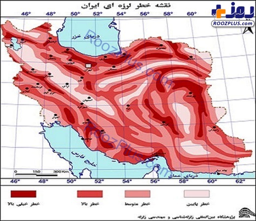آدرس دقیق گسل‌های تهران/ زلزله با فلات ایران چه خواهد کرد؟