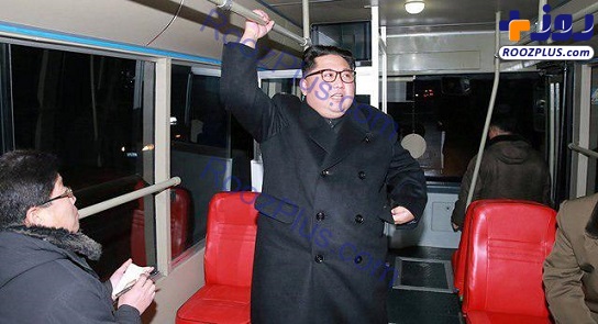 گشت زنی رهبر کره شمالی در خیابان ها با اتوبوس برقی/عکس