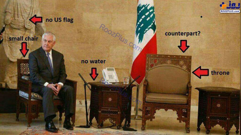 تصویری از تحقیر وزیرخارجه آمریکا در کاخ ریاست جمهوری لبنان + عکس