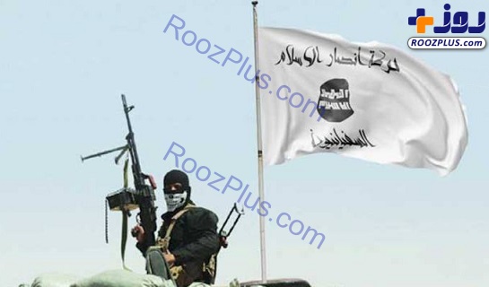 ظهور یک گروه تروریستی جدید با پرچم سفید در عراق! +جزئیات