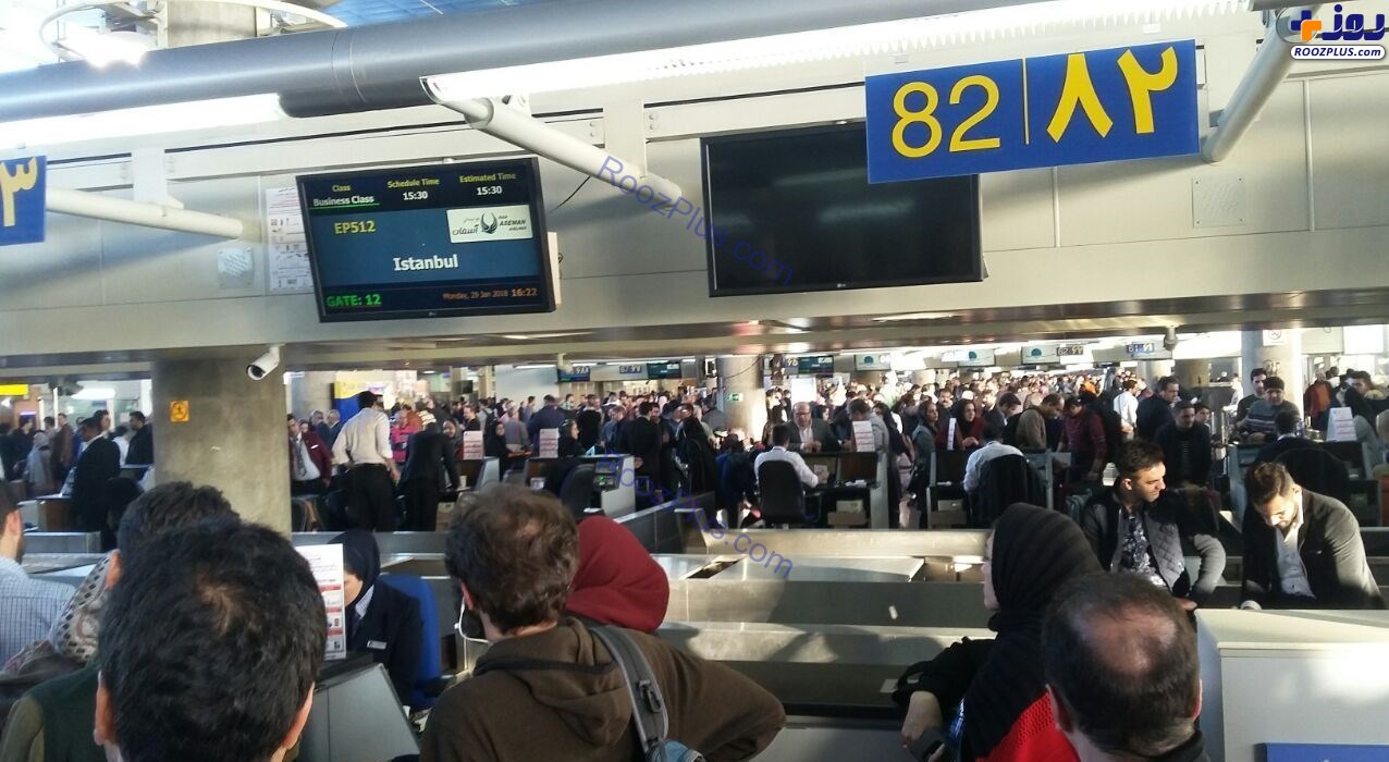 پروازهای فرودگاه امام همچنان در تعلیق است! / ازدحام مسافران در سالن +تصاویر