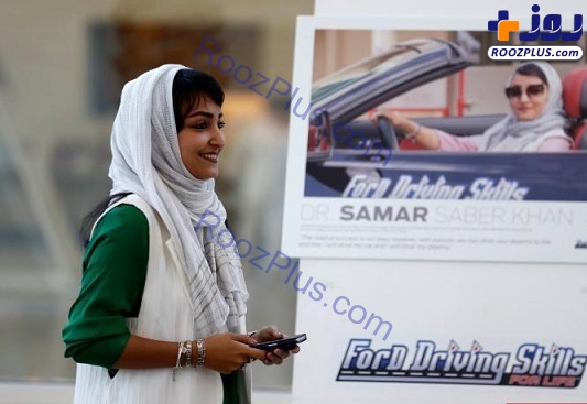 عکس هایی جالب از آموزش رانندگی ویژه زنان در عربستان