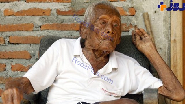 یکی از پیرترین آدم های جهان درگذشت+ عکس