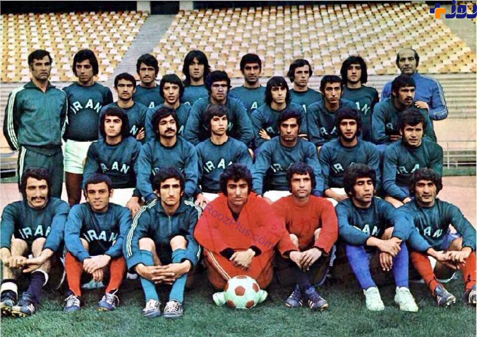 عکس/ ستاره‌های فوتبال ایران در 43 سال قبل