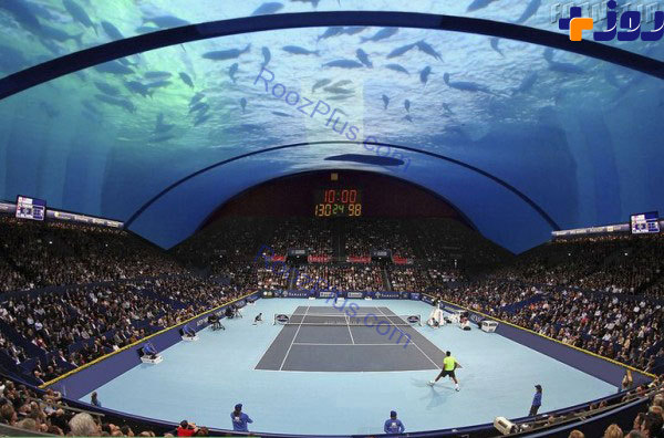 شگفت انگیزترین ورزشگاه تنیس جهان در زیر آب های دبی +تصاویر