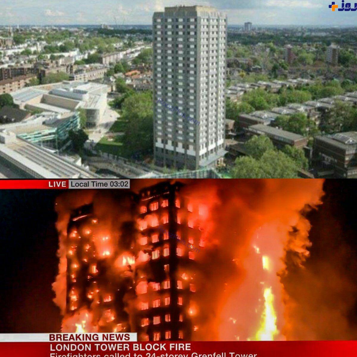 حادثه پلاسکو در قلب انگلیس /برج 24 طبقه مسلمان نشین در آتش سوخت + تصاویر