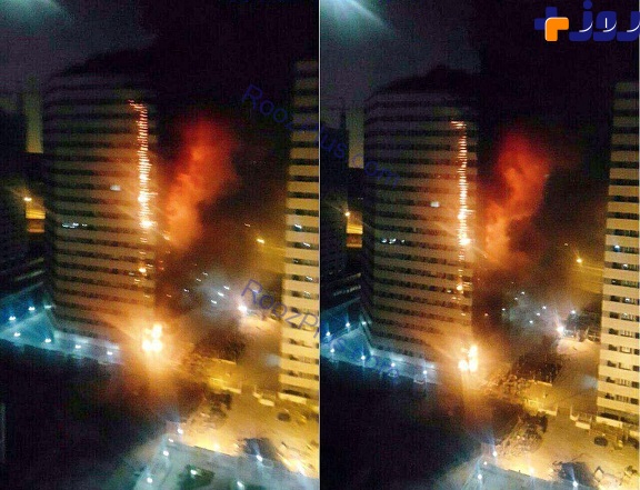 آتش سوزی برج 20 طبقه تهران در چیتگر + عکس