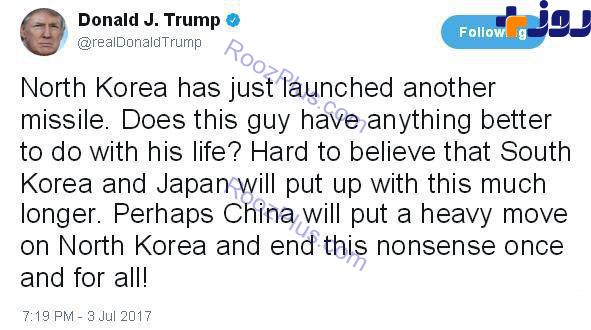 واکنش شدیدالحن ترامپ به آزمایش موشکی کره شمالی