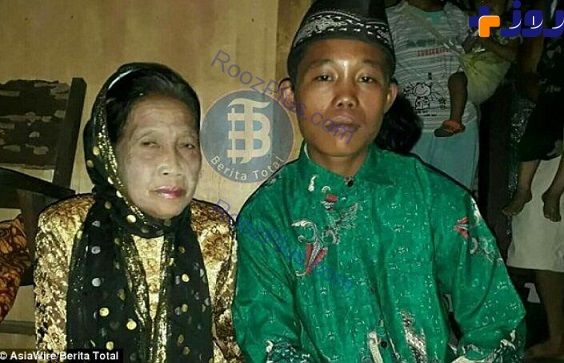 تصاویری عجیب از ازدواج یک نوجوان با پیرزن 71 ساله