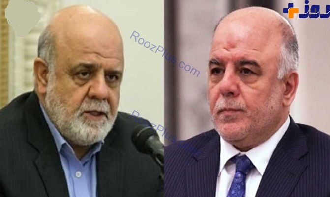 تصاویر/ واکنش سفیر ایران به شباهتش با نخست وزیر عراق!