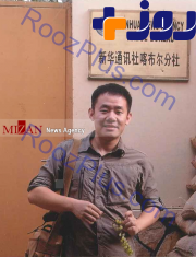 جزئیات دستگیری جاسوس آمریکایی-چینی درایران