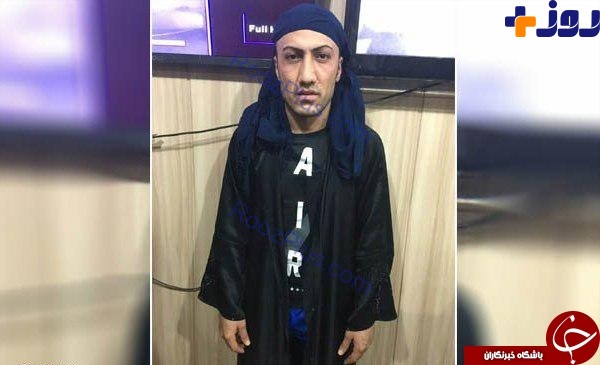 یک تروریست داعشی در لباس زنانه بازداشت شد +عکس
