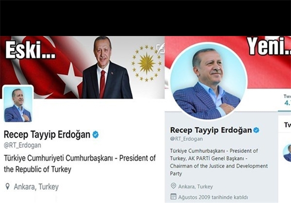 اردوغان کلمه 