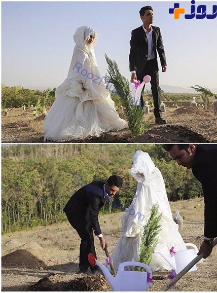 مهریه عجیب و جالب عروس ایلامی+ عکس