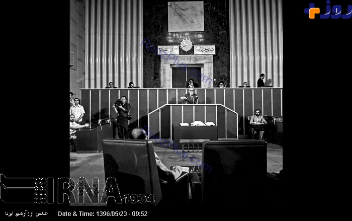 تصاویری کمتر دیده شده از نخستین جلسه مجلس خبرگان قانون اساسی