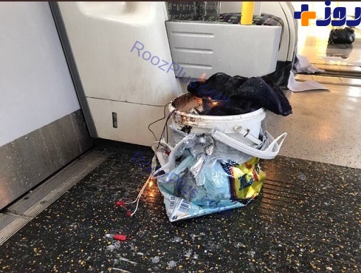 تکمیلی/ انفجار در متروی لندن چند زخمی برجای گذاشت