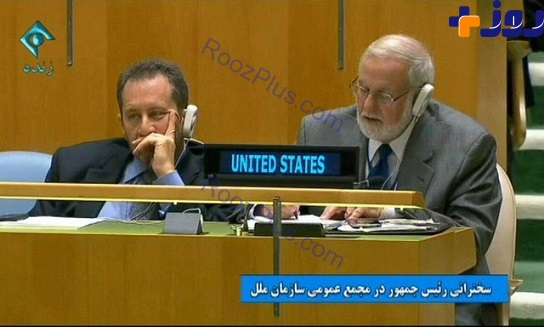 حضور دو مقام آمریکایی هنگام سخنرانی روحانی در سازمان ملل + عکس