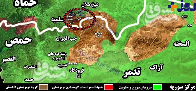 نیروهای مقاومت در ۹ کیلومتری پایگاه اصلی داعشی ها+نقشه میدانی