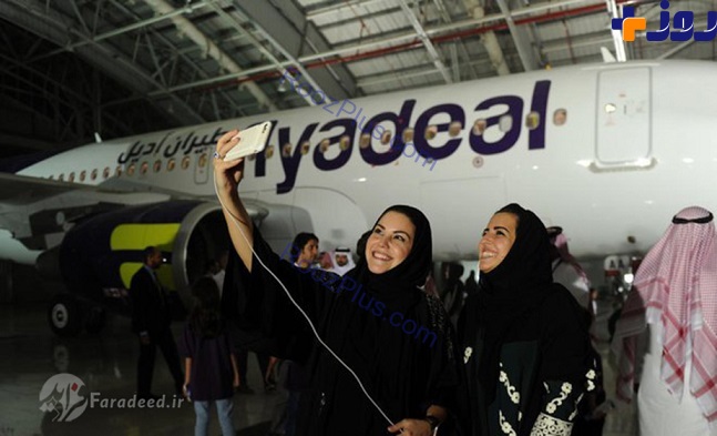 گزارش تصويری/ پوشش زنان مهماندار در هواپيمايی عربستان سعودی