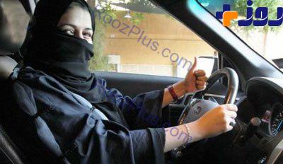 اولین مرگ یک زن عربستانی هنگام رانندگی