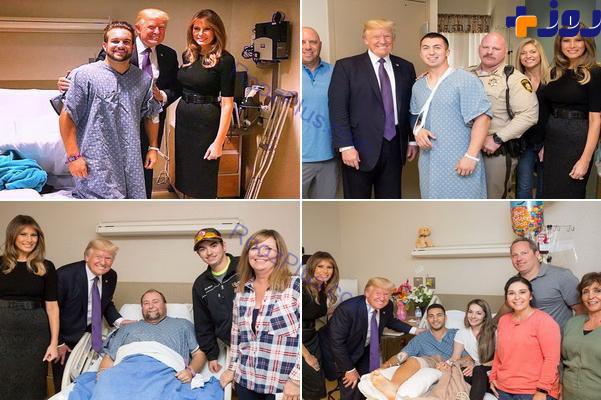 عکس/ عیادت ترامپ و همسرش از مجروحان حادثه تیراندازی لاس‌وگاس