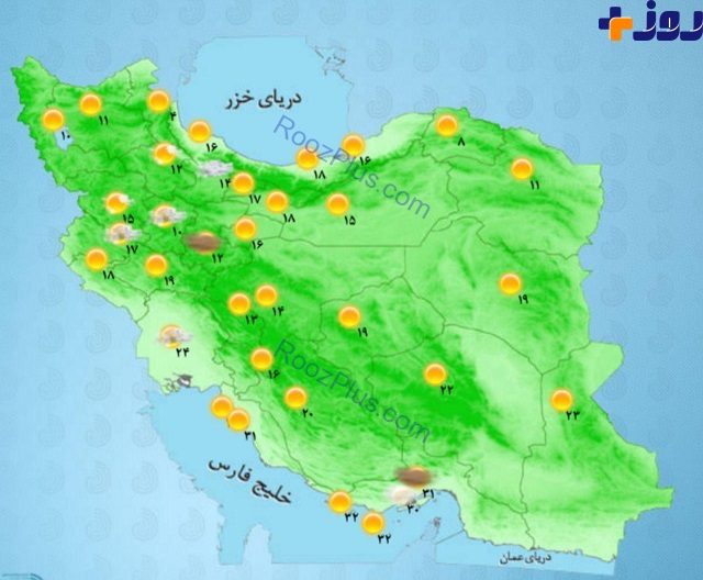 آخرین وضعیت آب و هوای تهران وشهرستان+نقشه