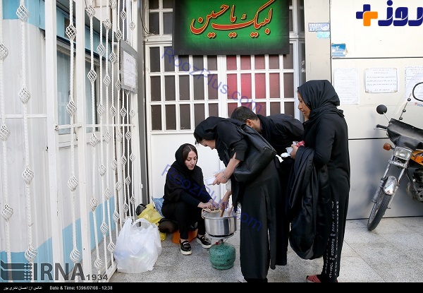 حلواپزان دختران و زنان تهرانی/تصاویر