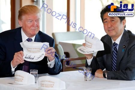 ائتلاف عجیب ترامپ و رئیس جمهور ژاپن با یک کلاه+عکس