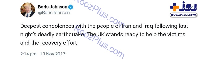 همدردی وزیر امور خارجه بریتانیا با زلزله زدگان