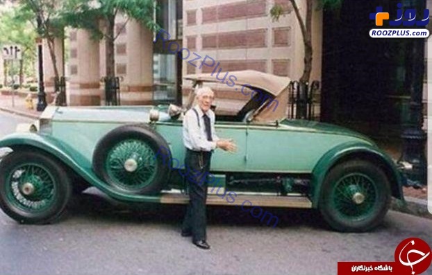 تصویری جالب از پیرمرد 102 ساله و اتومبیل 82 ساله‌اش