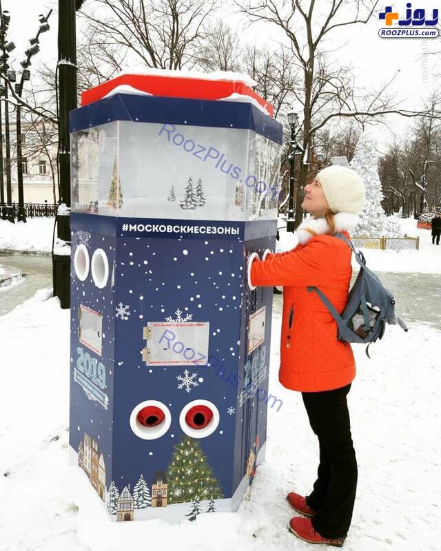 ایده جالب شهرداری مسکو برای گرم کردن مردم+عکس